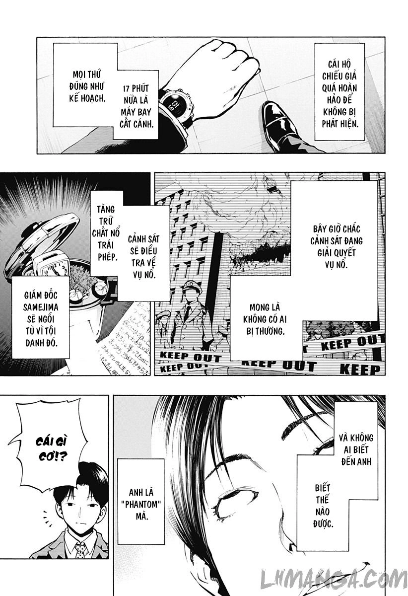 Ana No Mujina Chapter 3.6 - 3