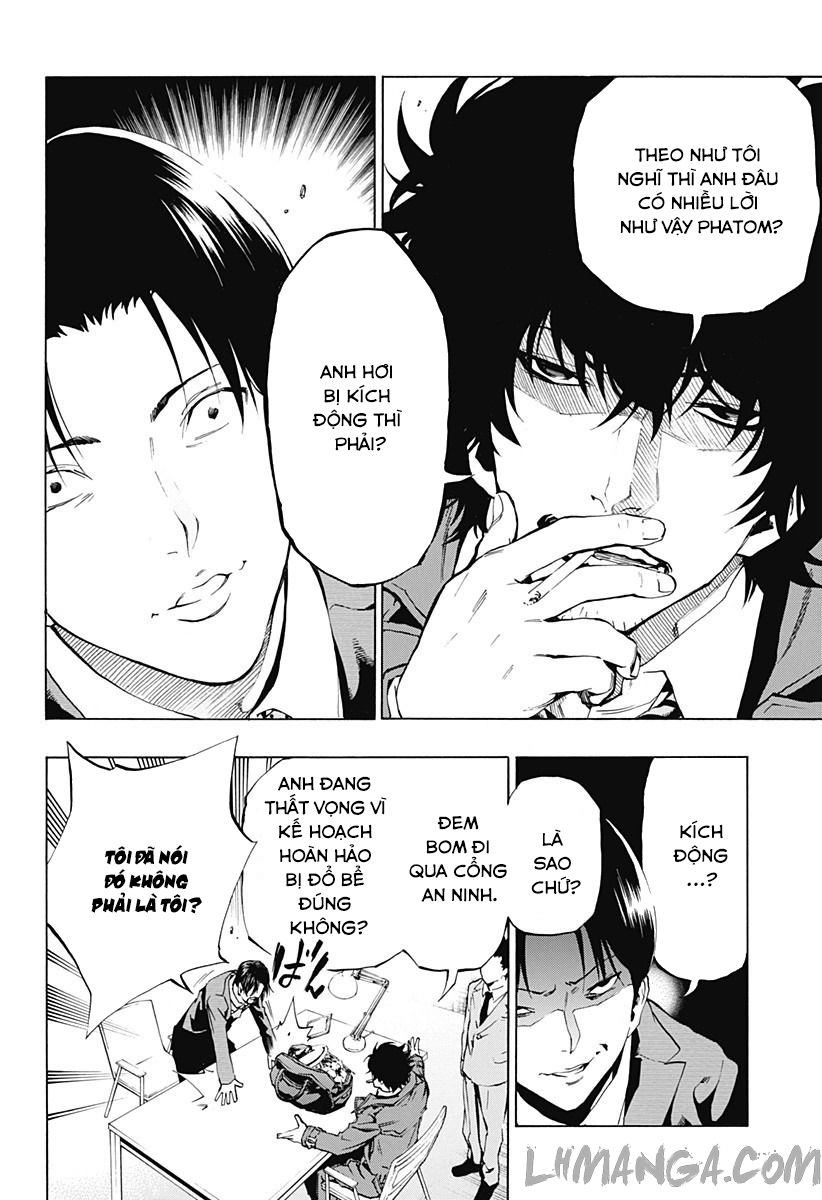 Ana No Mujina Chapter 3.7 - 4