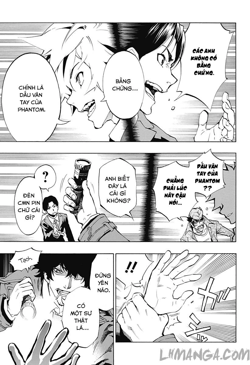 Ana No Mujina Chapter 3.7 - 5