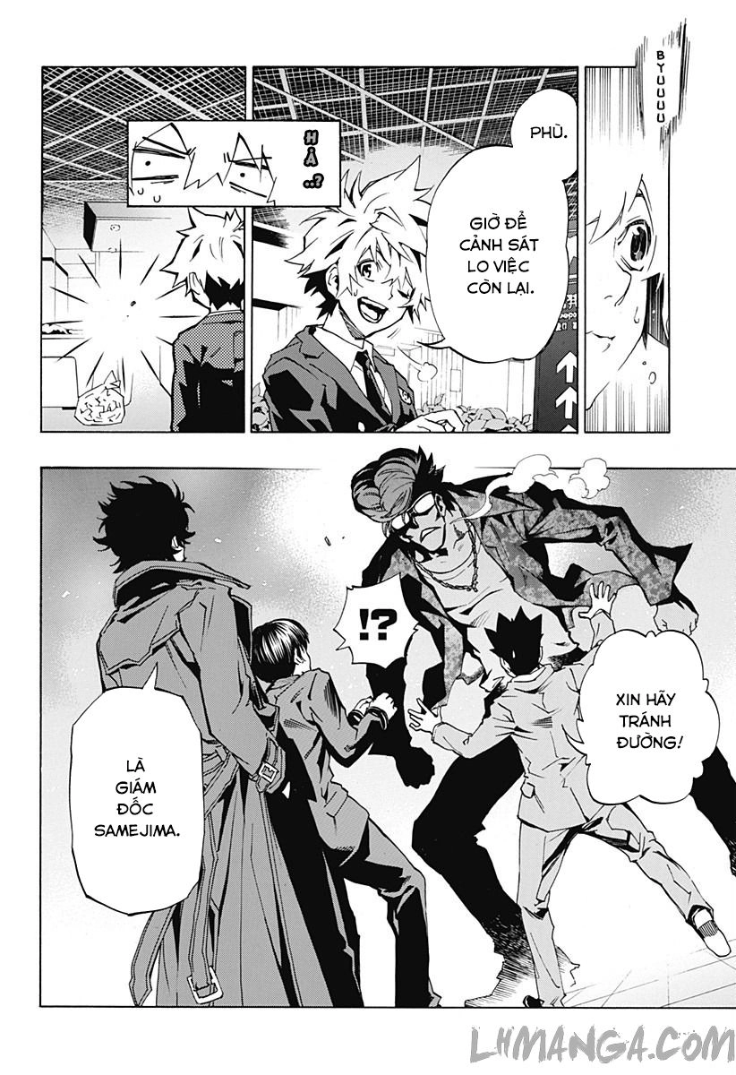 Ana No Mujina Chapter 3.7 - 11