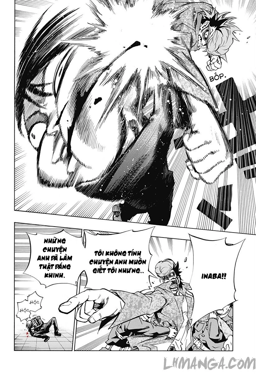 Ana No Mujina Chapter 3.7 - 13