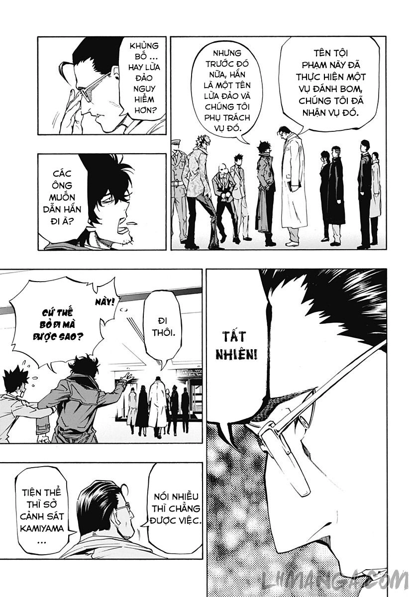 Ana No Mujina Chapter 3.7 - 18