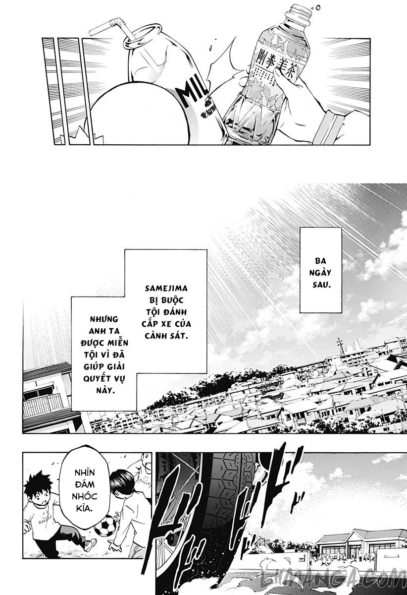 Ana No Mujina Chapter 3.7 - 21