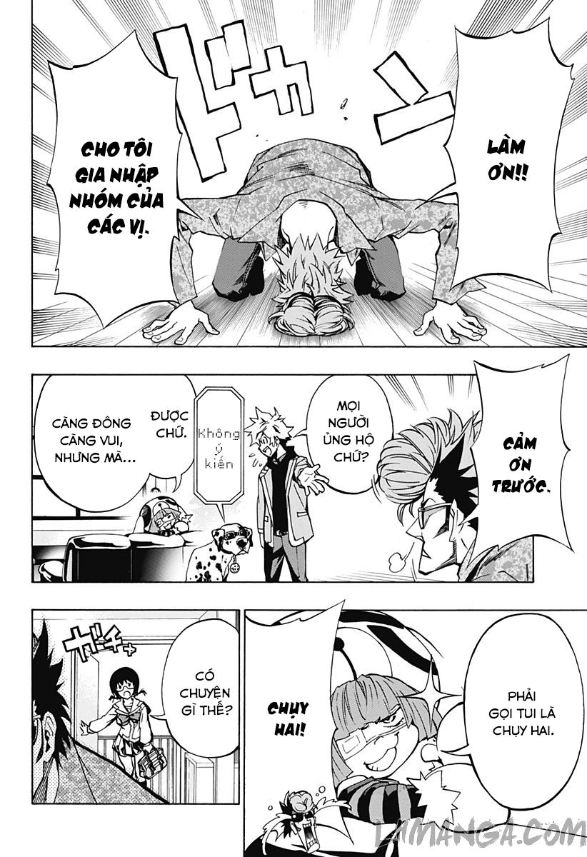 Ana No Mujina Chapter 3.7 - 23