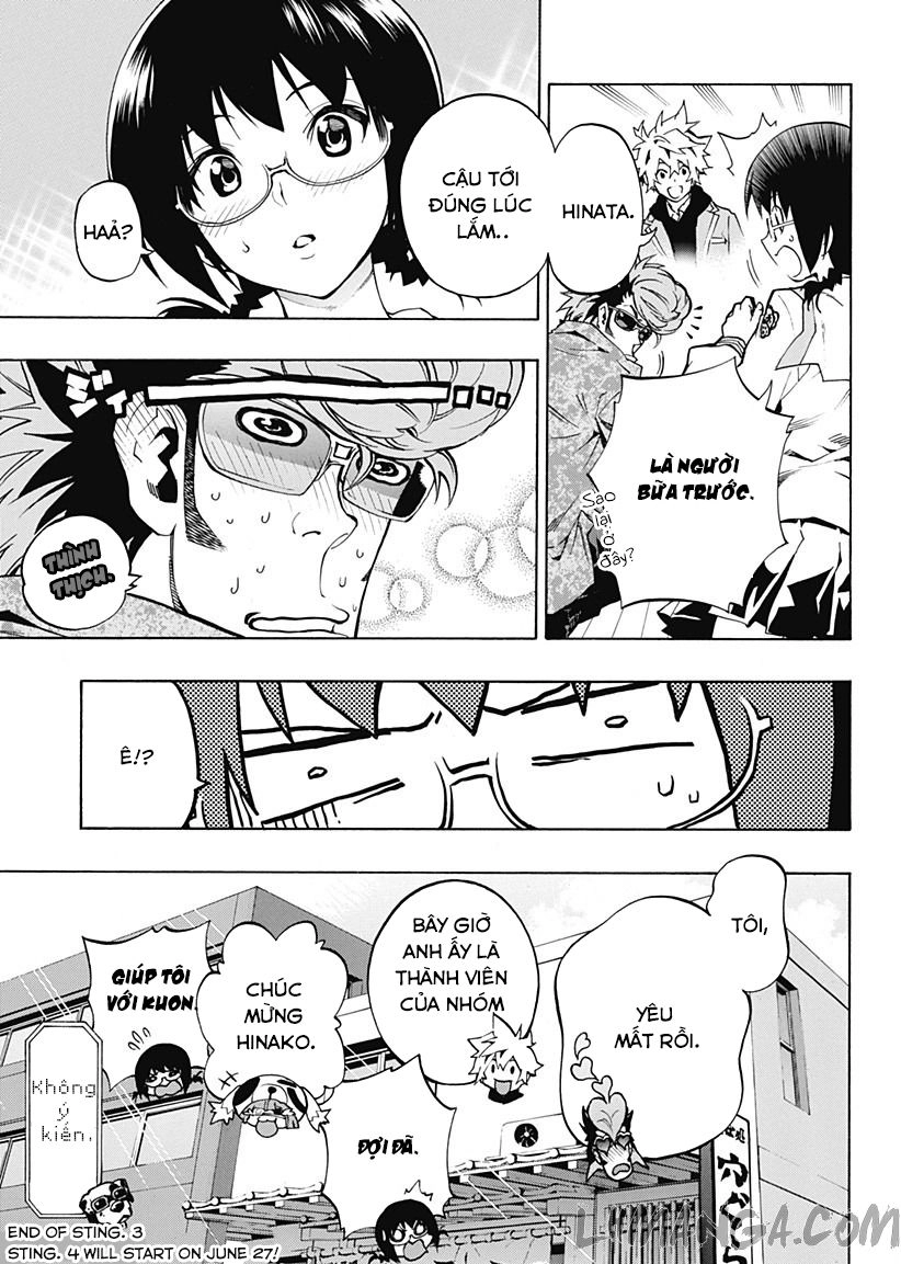 Ana No Mujina Chapter 3.7 - 24