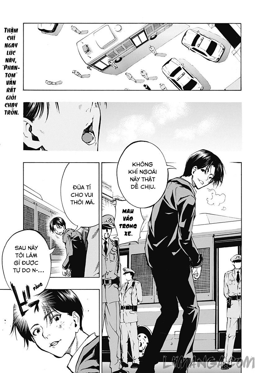 Ana No Mujina Chapter 4.1 - 1