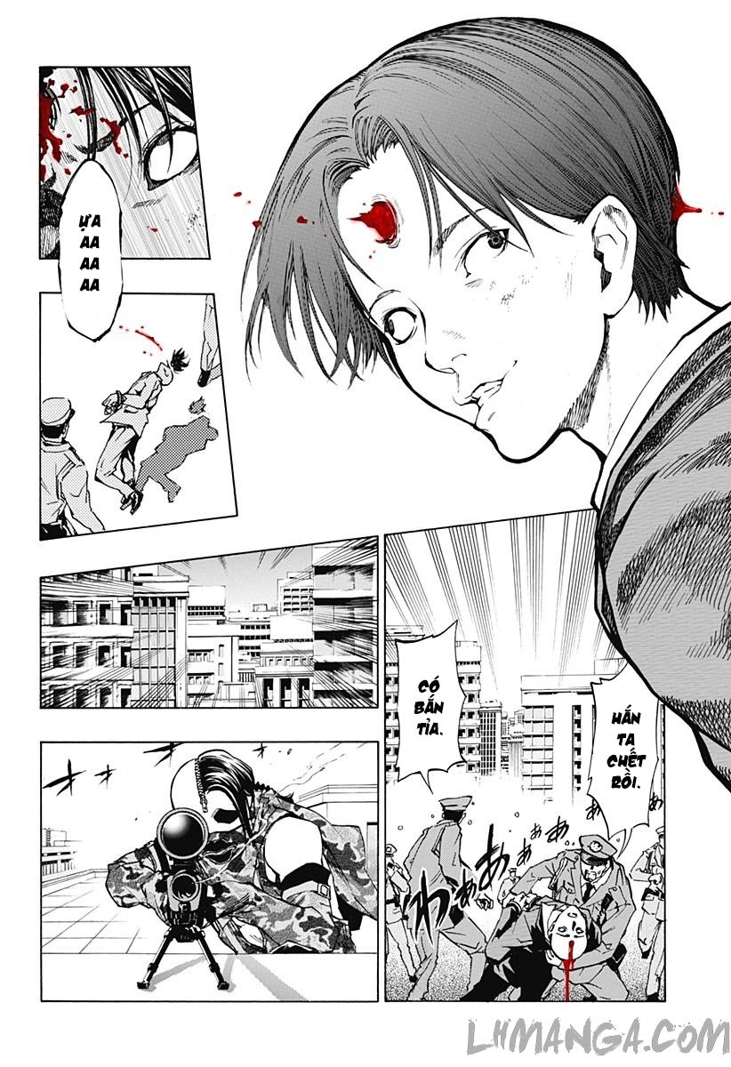 Ana No Mujina Chapter 4.1 - 3