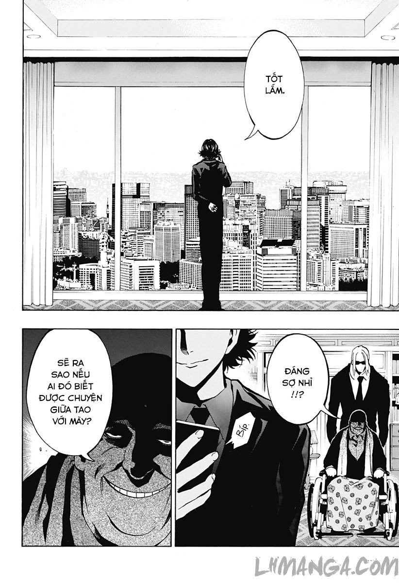 Ana No Mujina Chapter 4.1 - 5