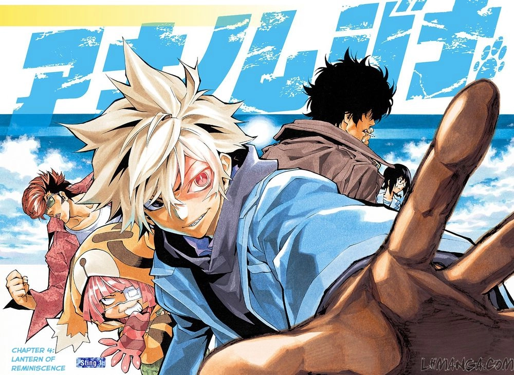 Ana No Mujina Chapter 4.1 - 7