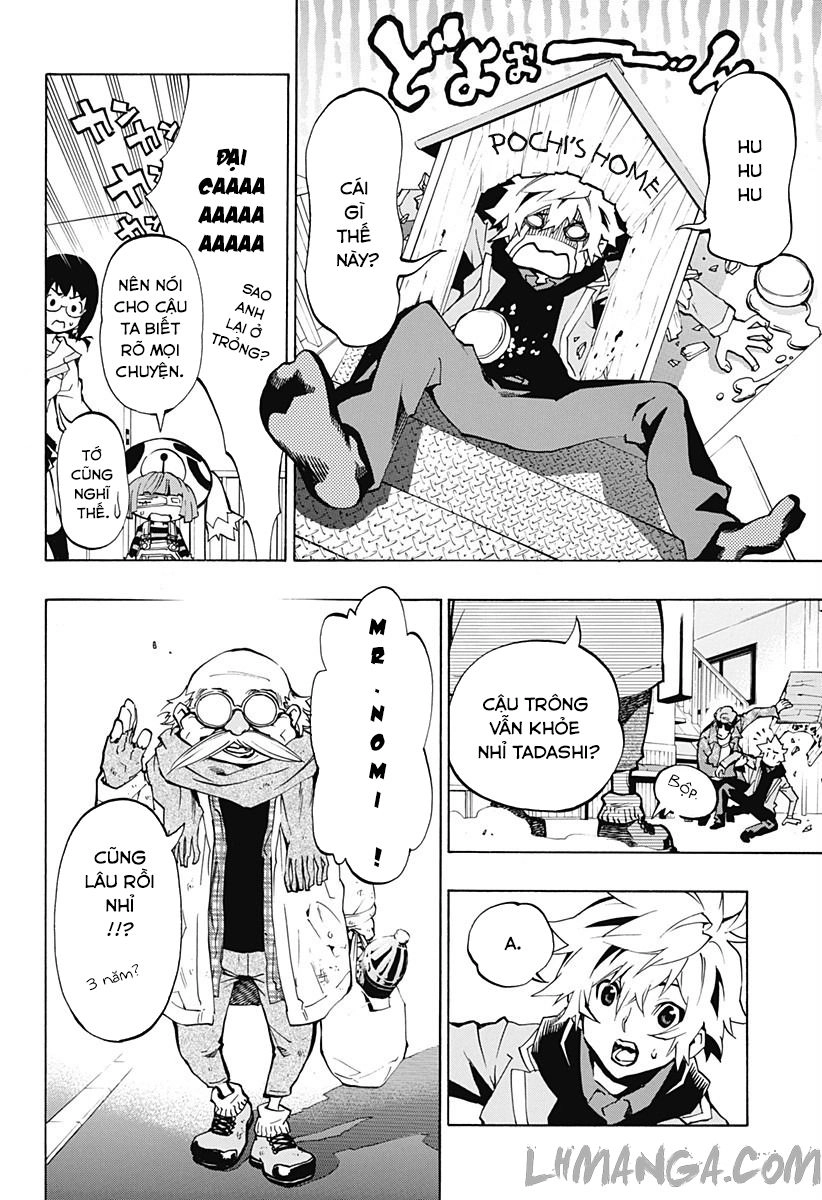 Ana No Mujina Chapter 4.1 - 11