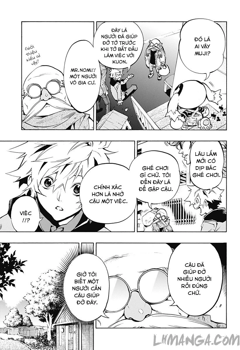 Ana No Mujina Chapter 4.1 - 12