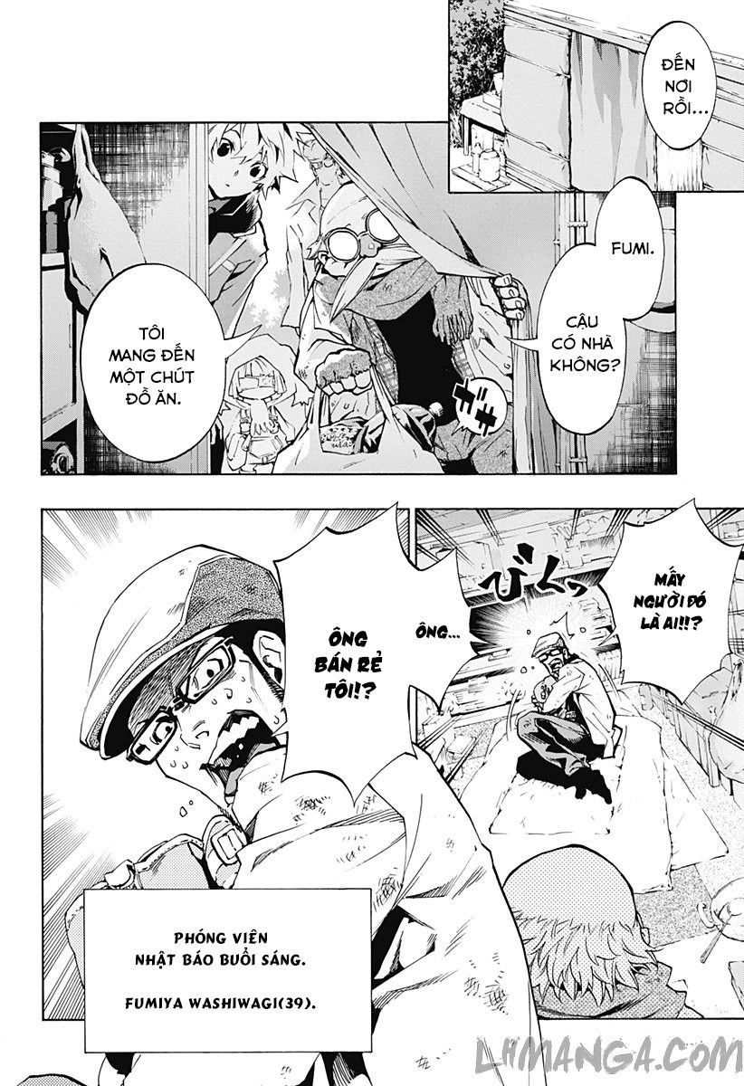 Ana No Mujina Chapter 4.1 - 13