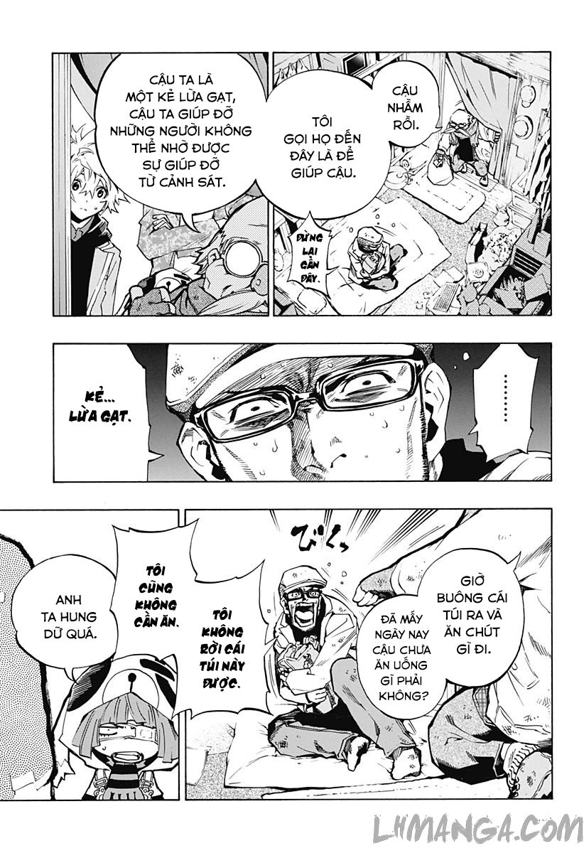 Ana No Mujina Chapter 4.1 - 14