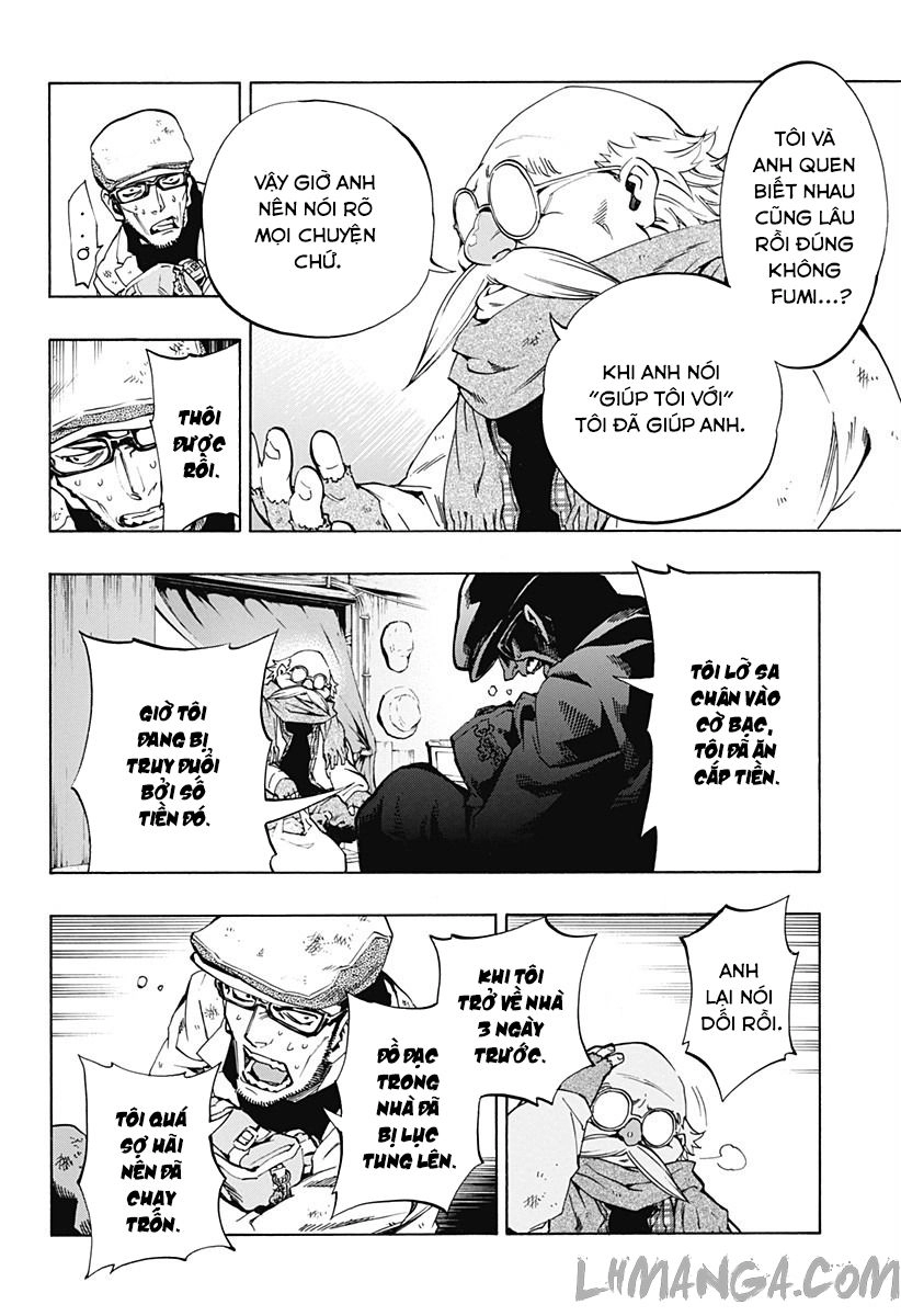 Ana No Mujina Chapter 4.1 - 15