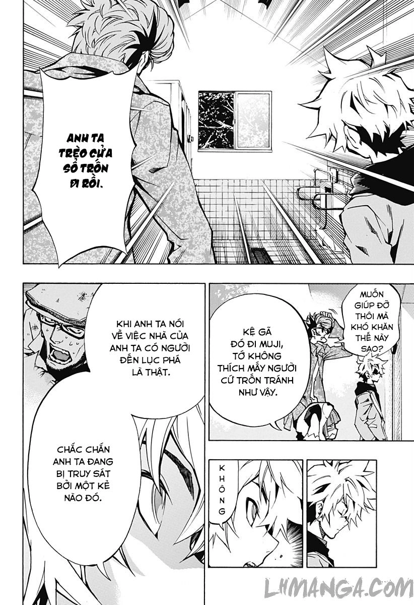 Ana No Mujina Chapter 4.1 - 19