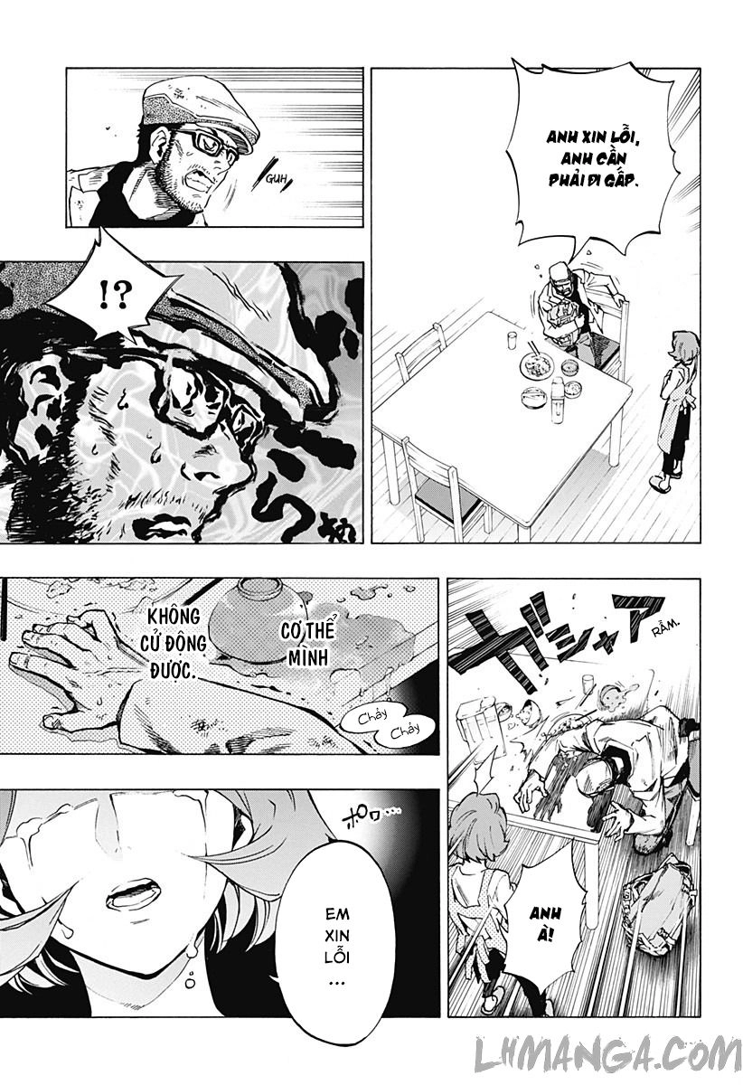 Ana No Mujina Chapter 4.2 - 7