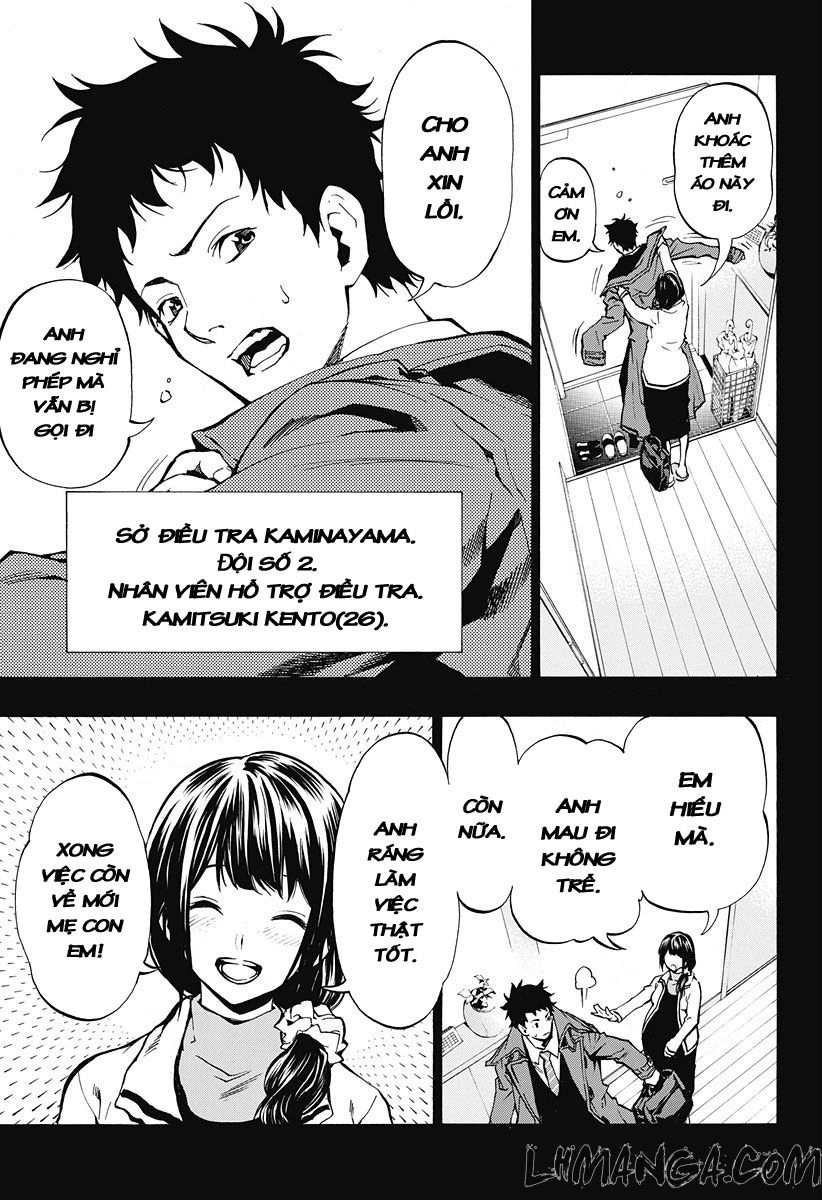 Ana No Mujina Chapter 4.3 - 14