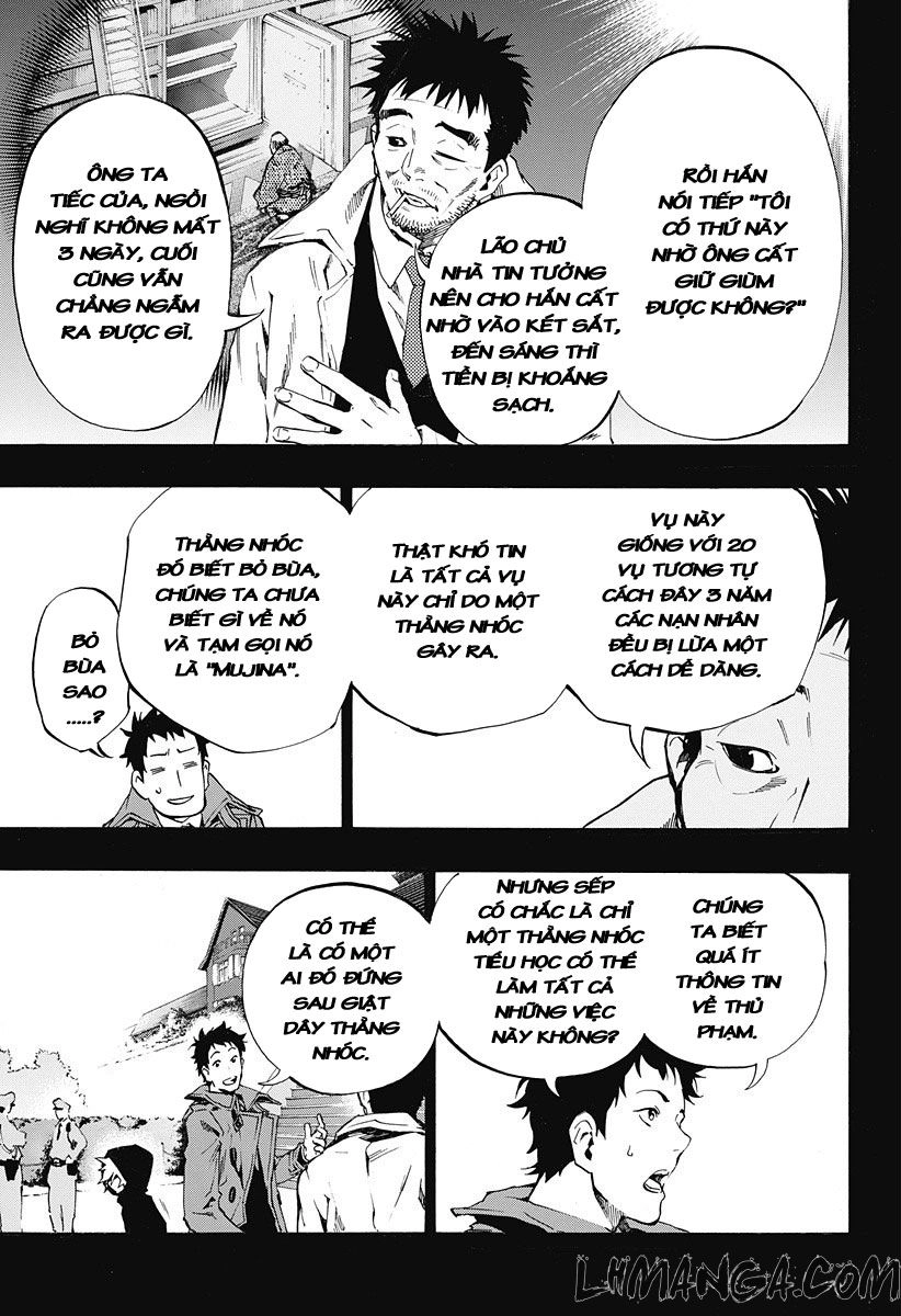 Ana No Mujina Chapter 4.3 - 16