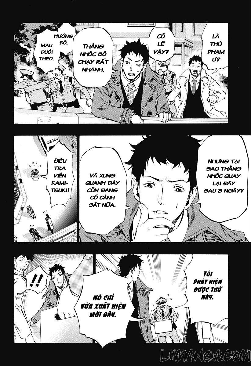 Ana No Mujina Chapter 4.3 - 19