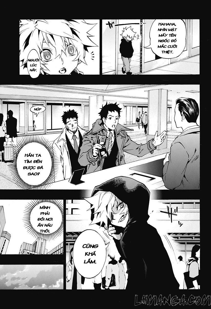 Ana No Mujina Chapter 4.3 - 22