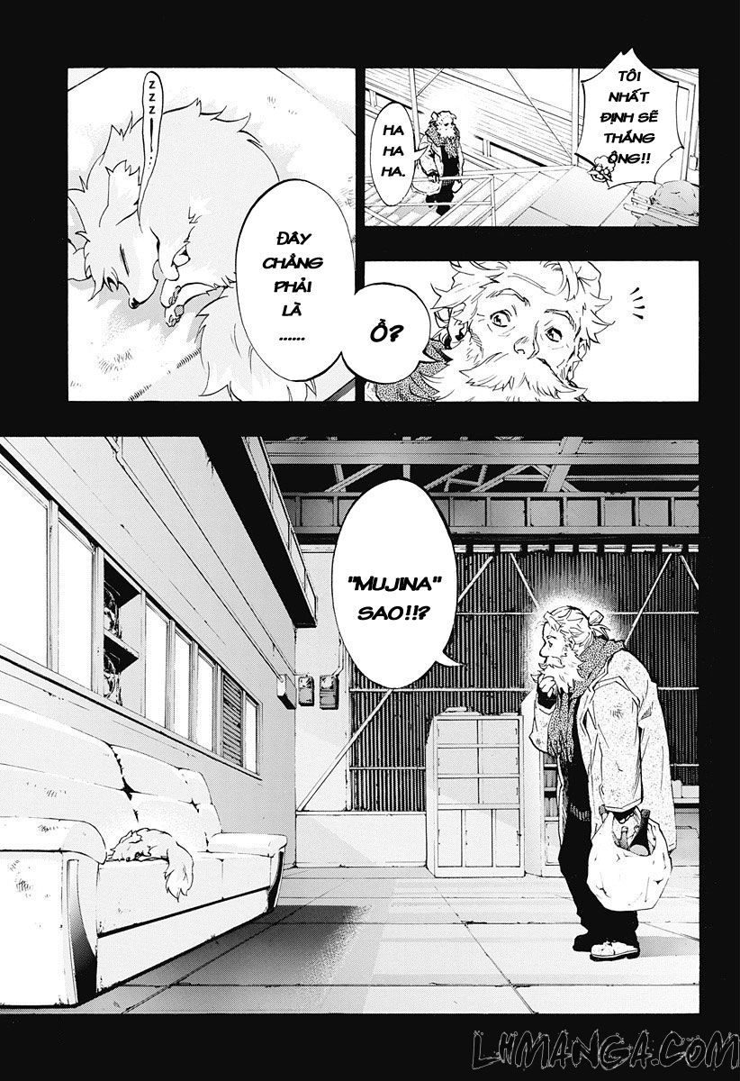 Ana No Mujina Chapter 4.3 - 24