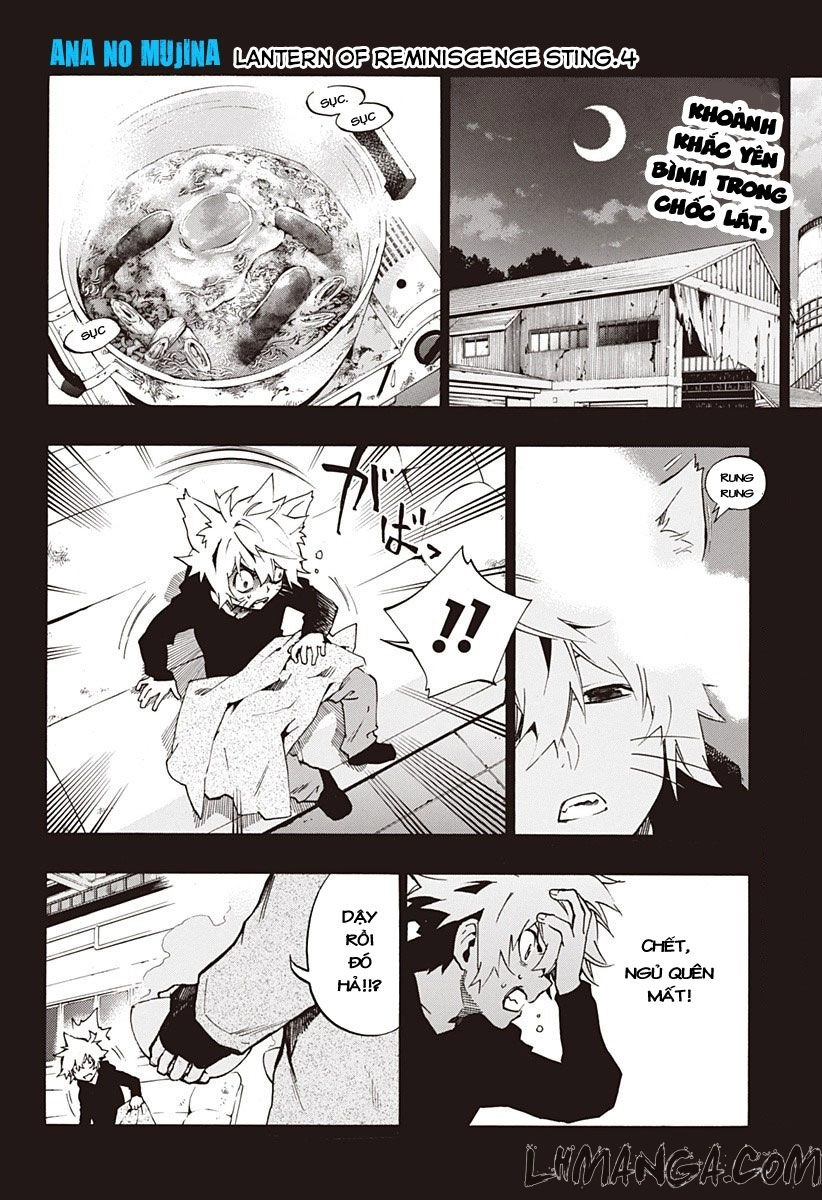 Ana No Mujina Chapter 4.4 - 1