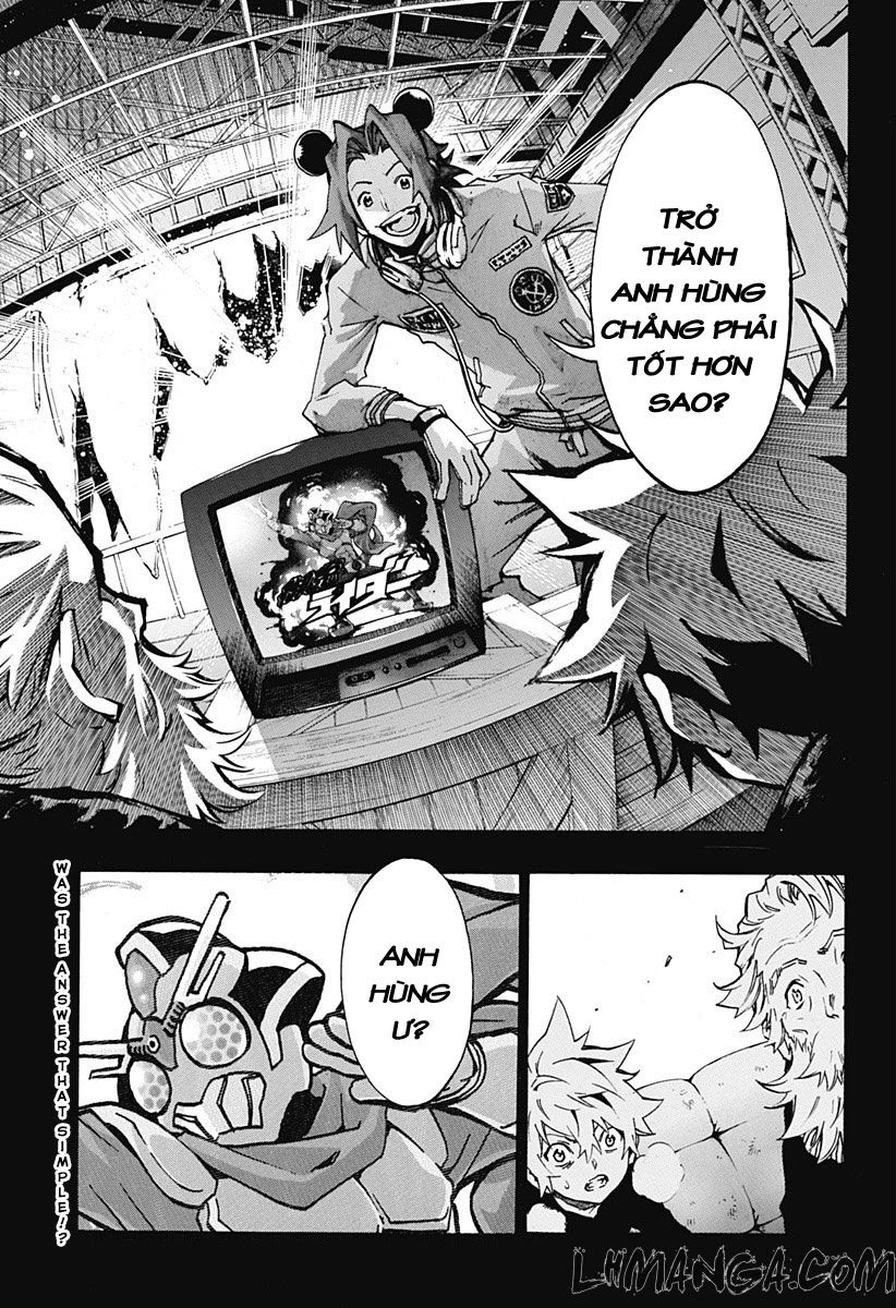 Ana No Mujina Chapter 4.4 - 20