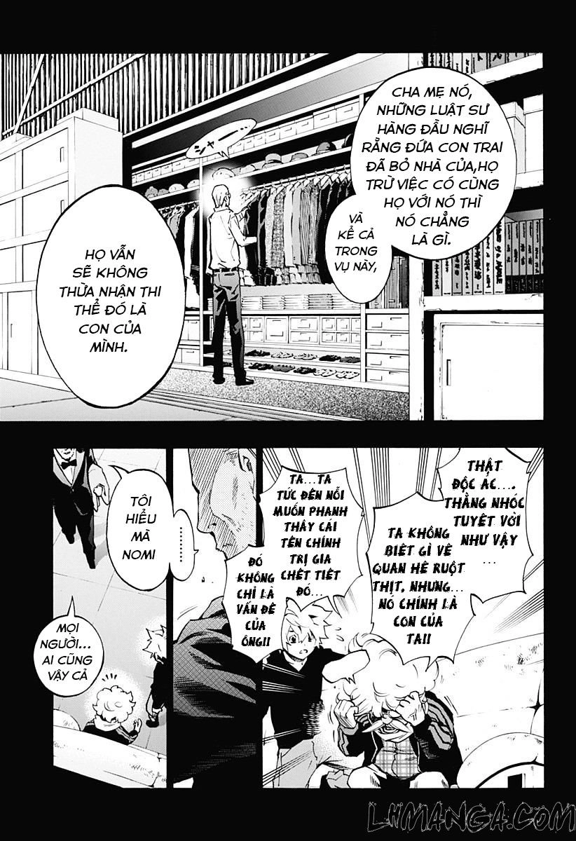 Ana No Mujina Chapter 4.7 - 5