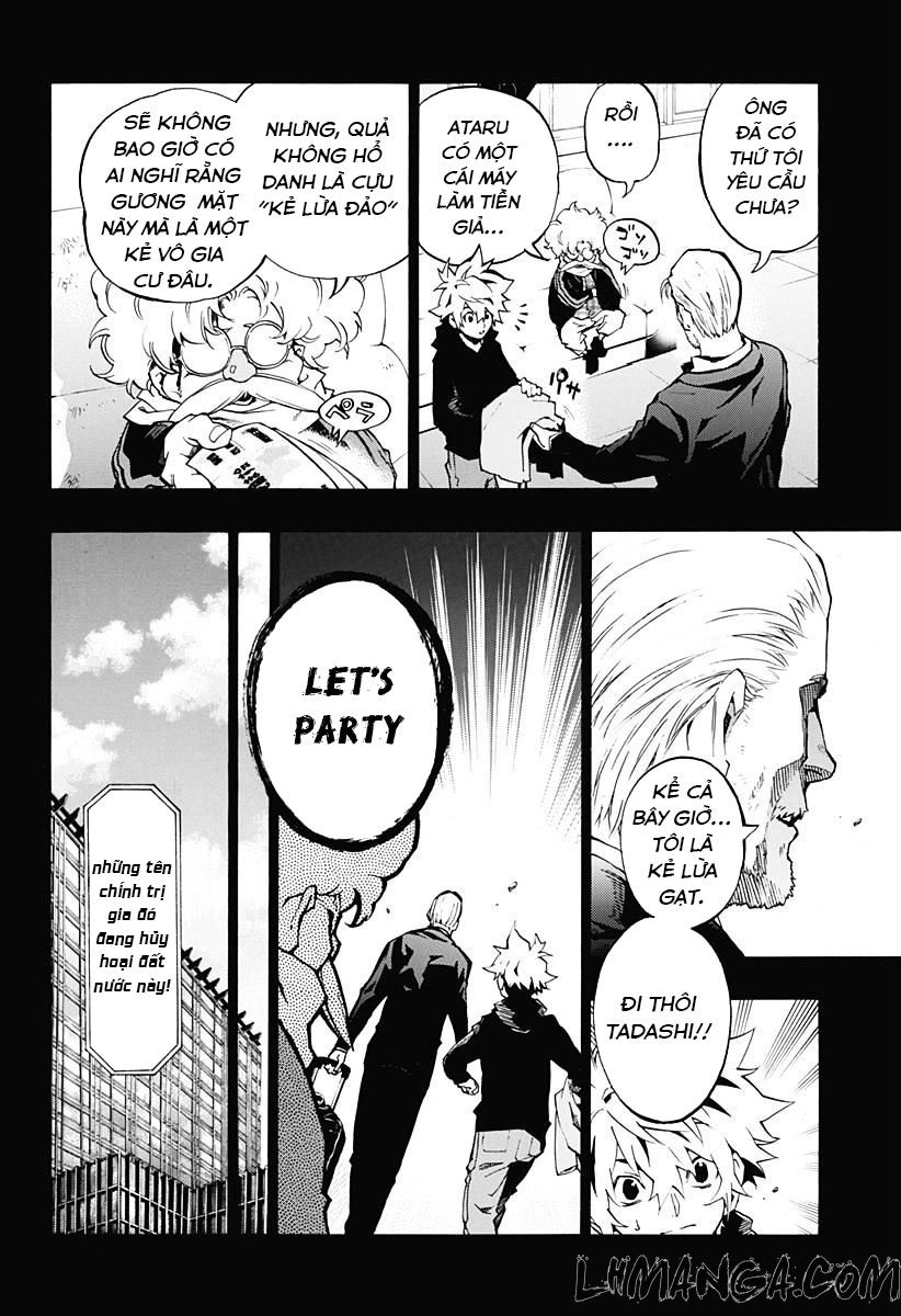 Ana No Mujina Chapter 4.7 - 6