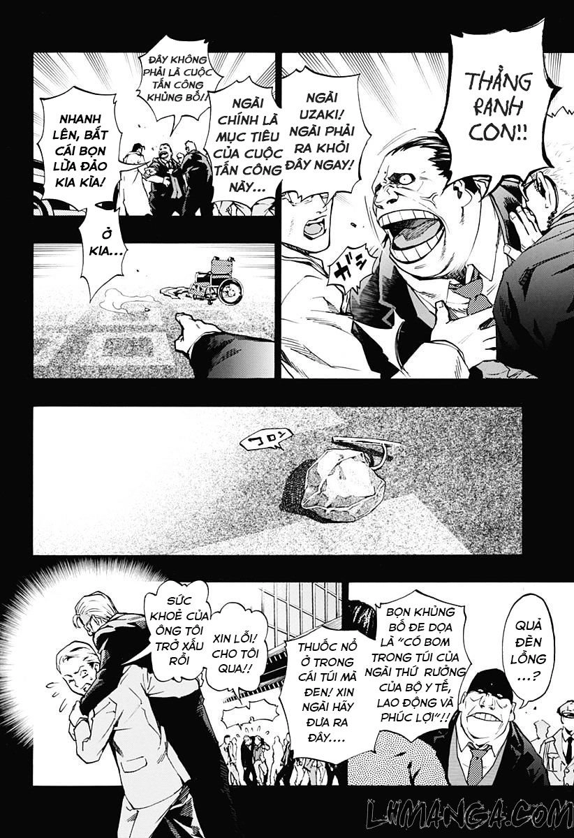 Ana No Mujina Chapter 4.7 - 16