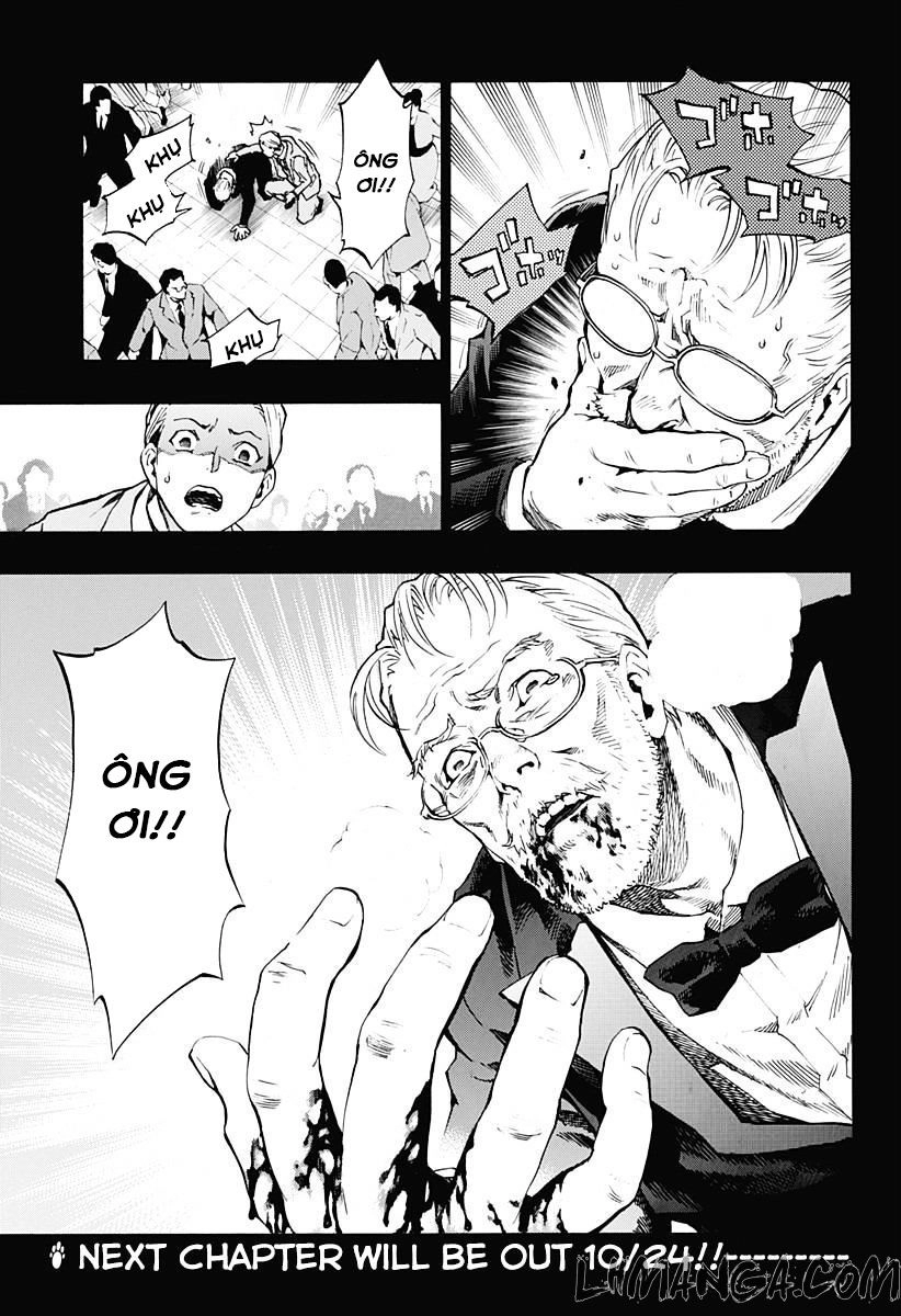 Ana No Mujina Chapter 4.7 - 25