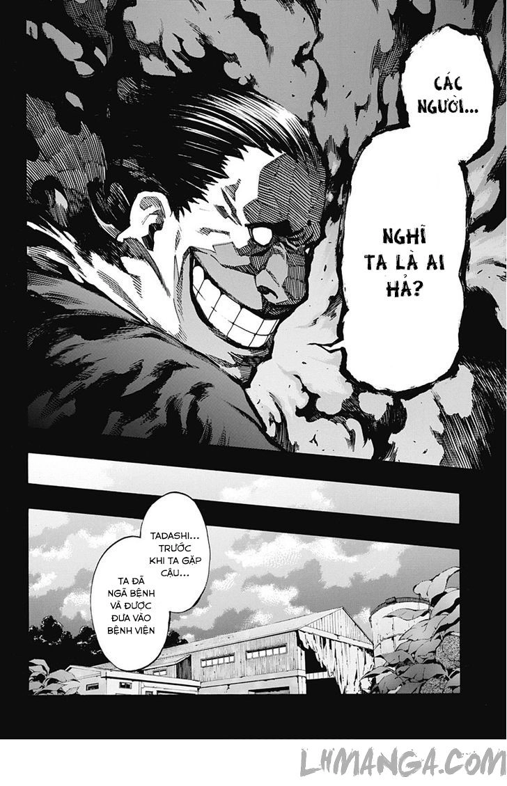 Ana No Mujina Chapter 4.8 - 7