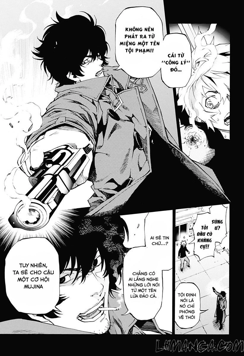 Ana No Mujina Chapter 4.9 - 8