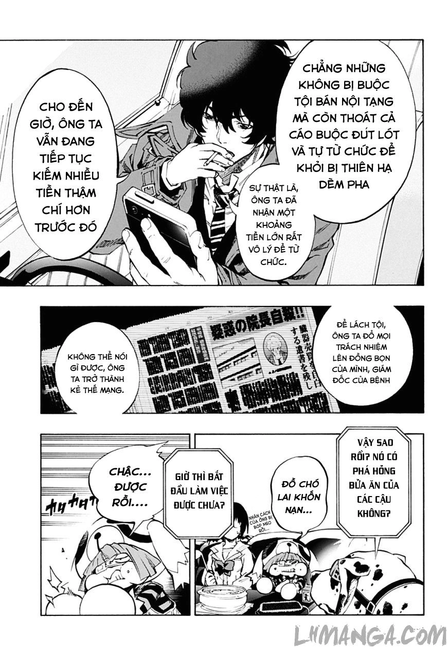 Ana No Mujina Chapter 5.1 - 5