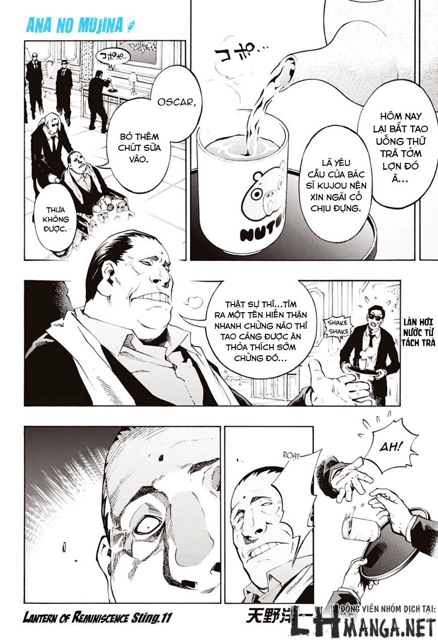 Ana No Mujina Chapter 5.2 - 1