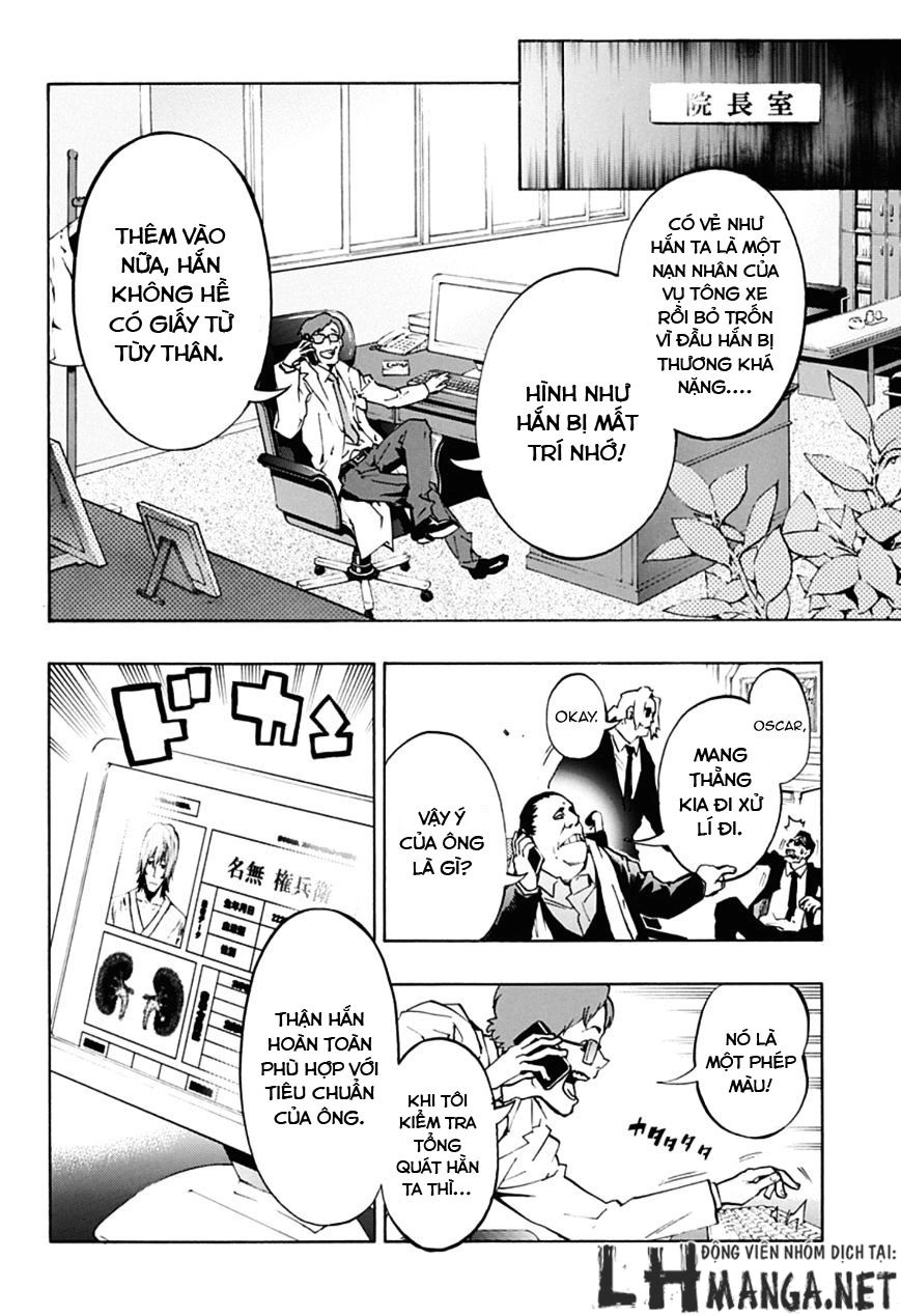 Ana No Mujina Chapter 5.2 - 3