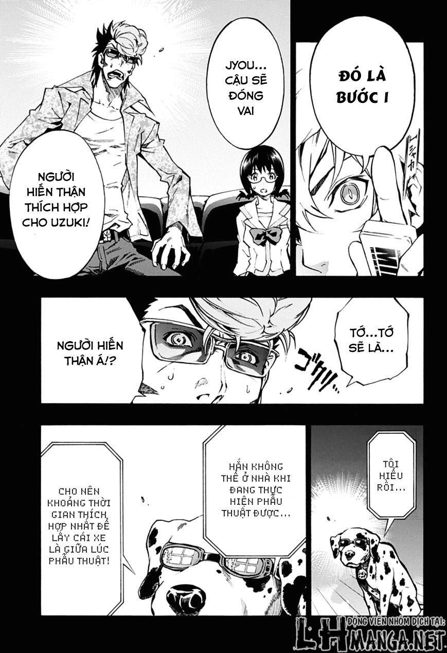 Ana No Mujina Chapter 5.2 - 10