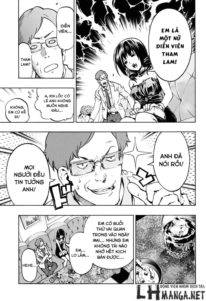 Ana No Mujina Chapter 5.2 - 16