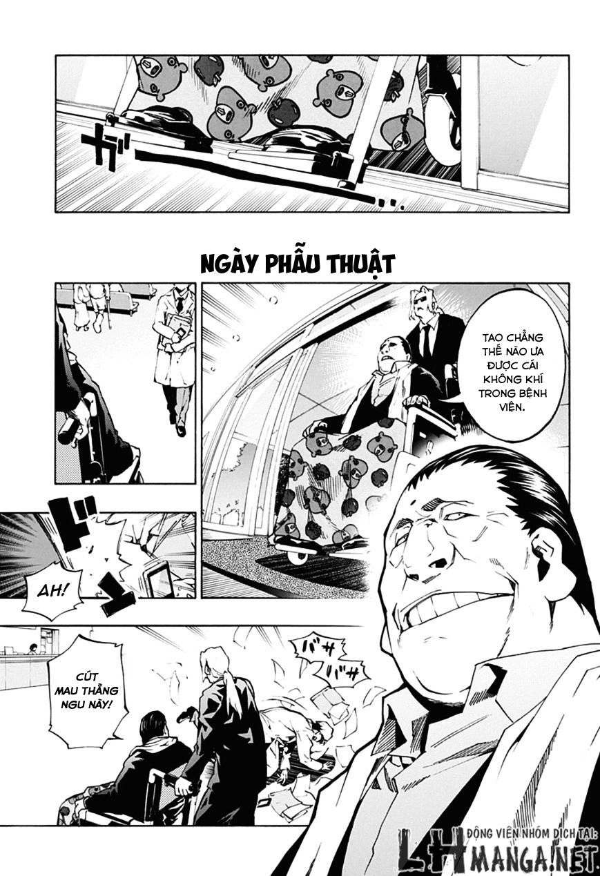 Ana No Mujina Chapter 5.2 - 20