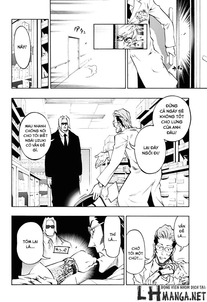 Ana No Mujina Chapter 6.1 - 19