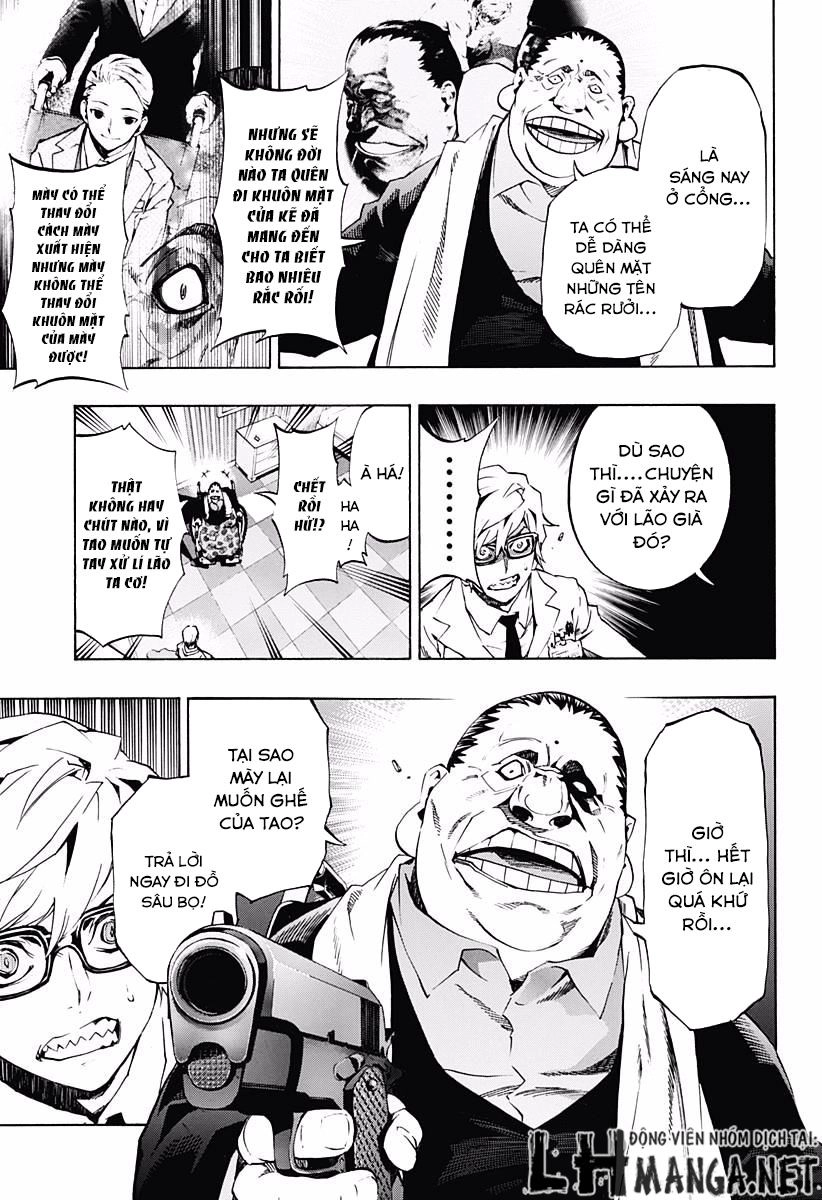 Ana No Mujina Chapter 6.2 - 2