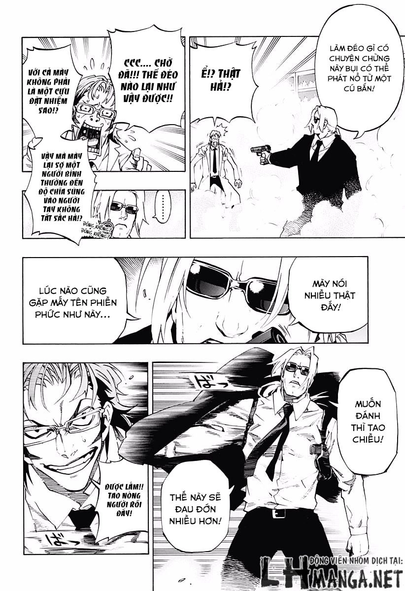 Ana No Mujina Chapter 6.2 - 5