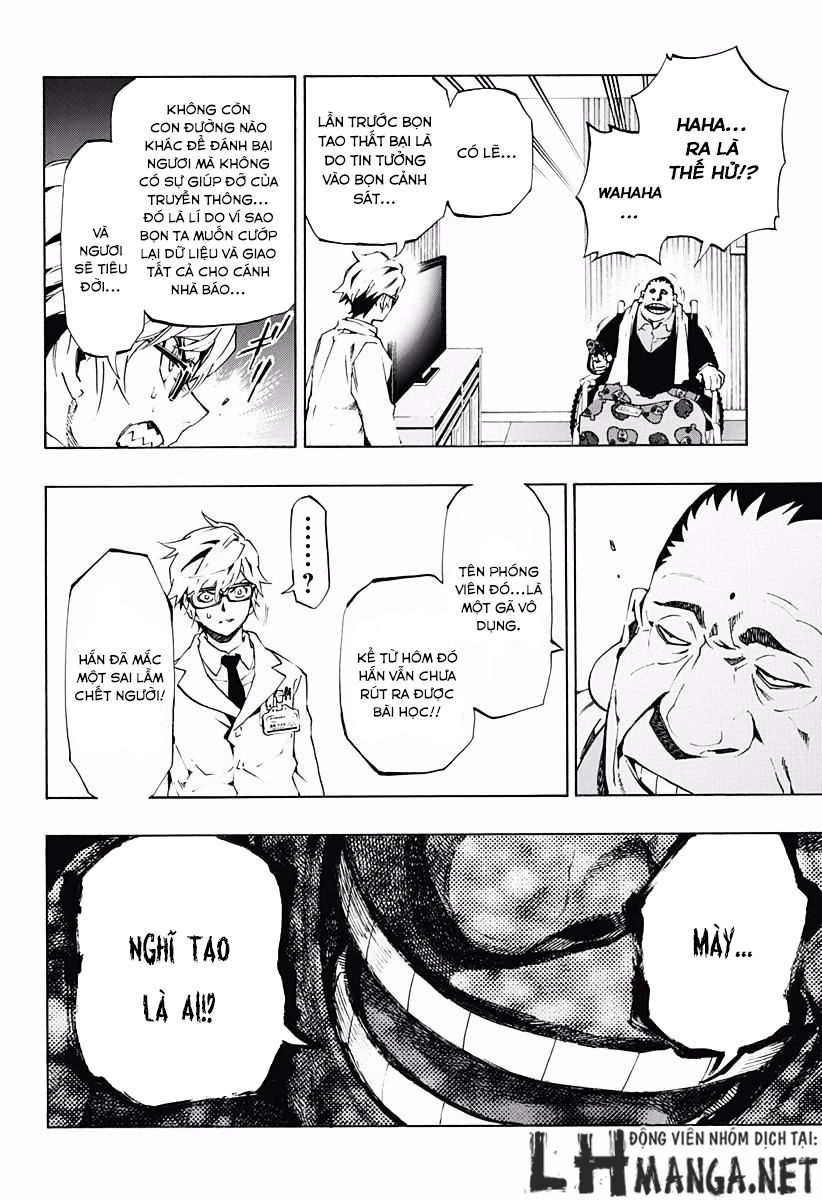 Ana No Mujina Chapter 6.2 - 11