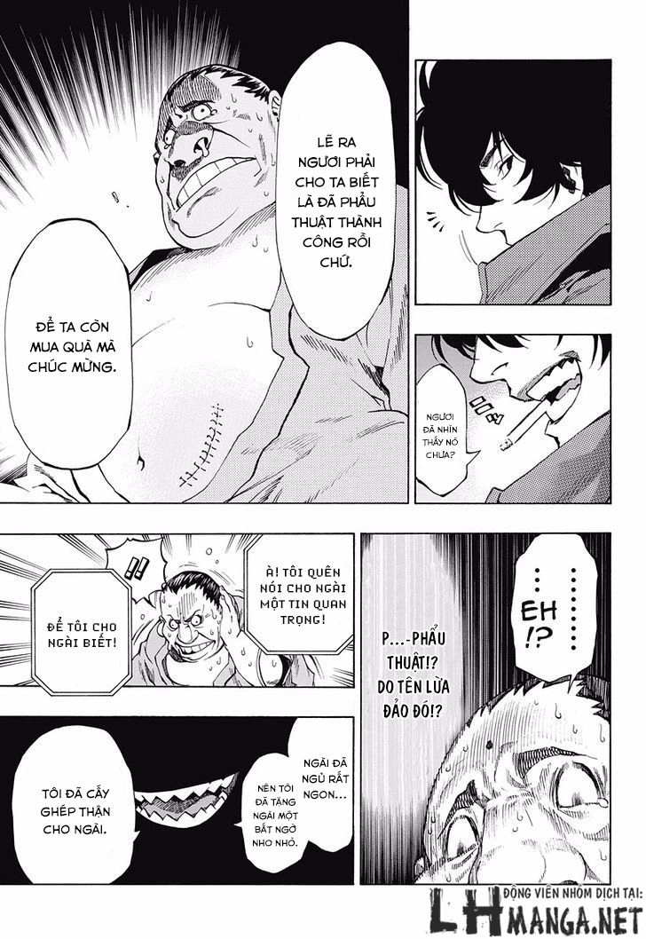 Ana No Mujina Chapter 7.1 - 18