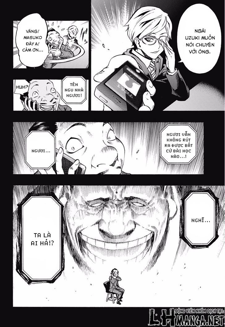 Ana No Mujina Chapter 7.2 - 11