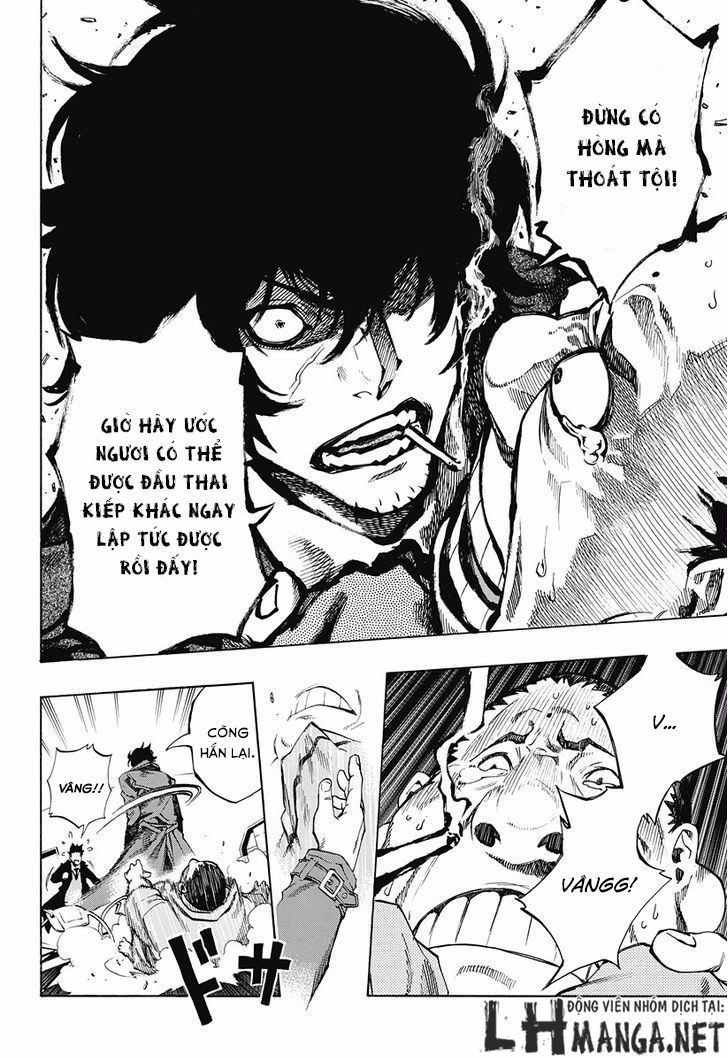 Ana No Mujina Chapter 7.2 - 17