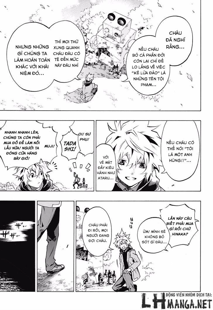 Ana No Mujina Chapter 7.2 - 24