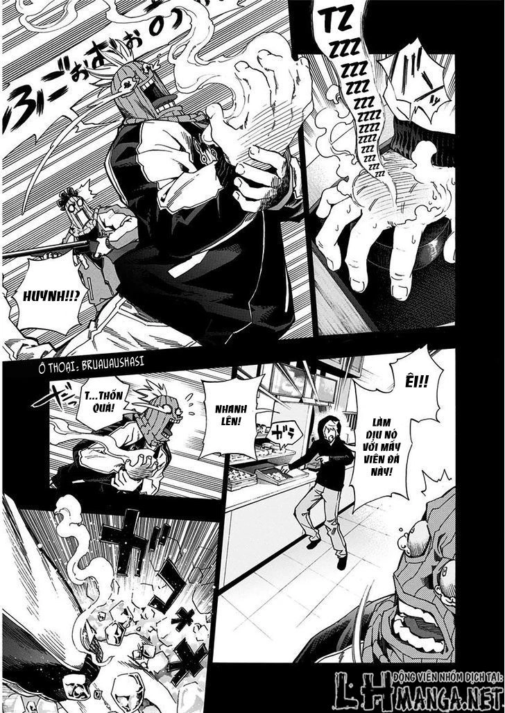 Ana No Mujina Chapter 7.3 - 16