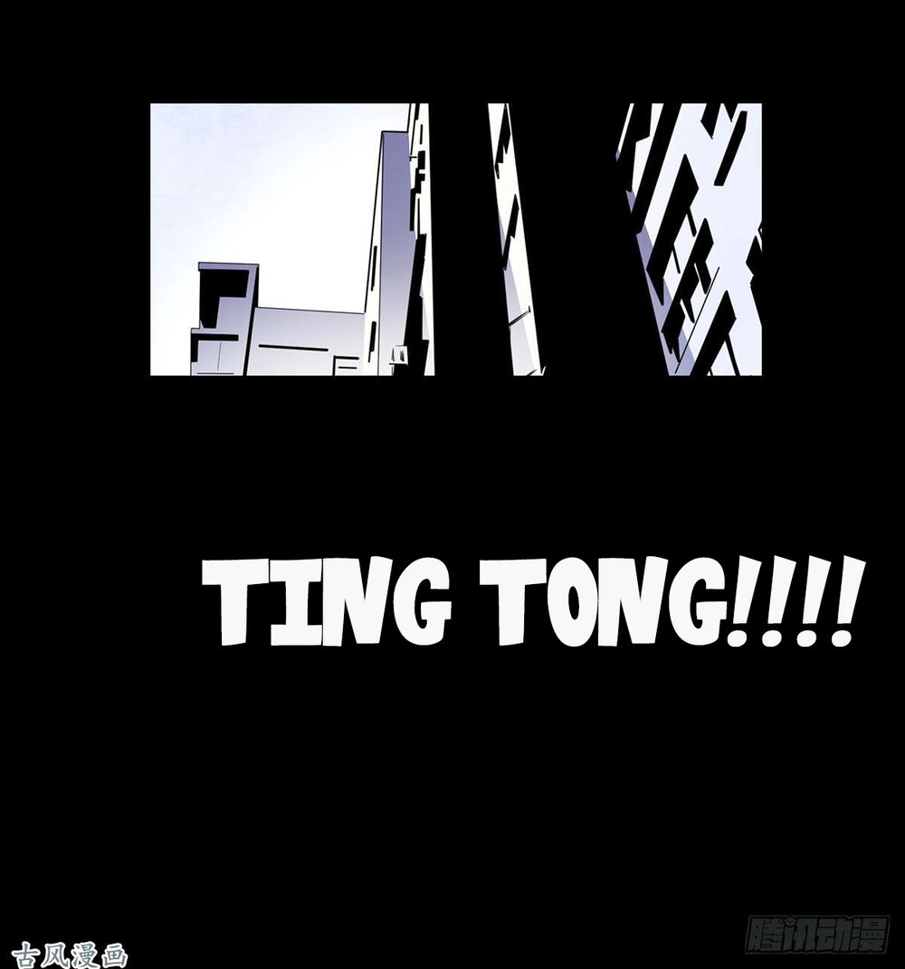 Ẩn Số Về Tứ Gia Chapter 1 - 36