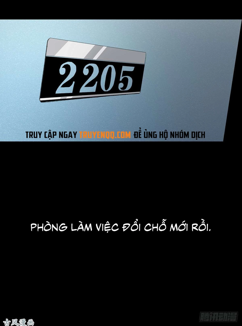 Ẩn Số Về Tứ Gia Chapter 4 - 2